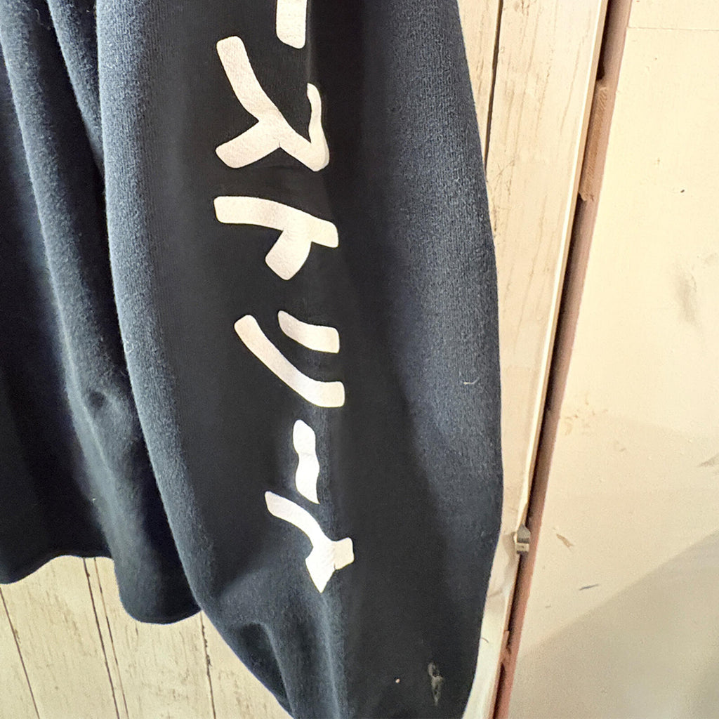 Key Street Black Graphic Hoodie