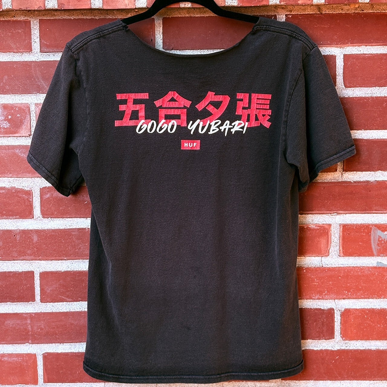 HUF Kill Bill Gogo Yubari Graphic Black T-Shirt